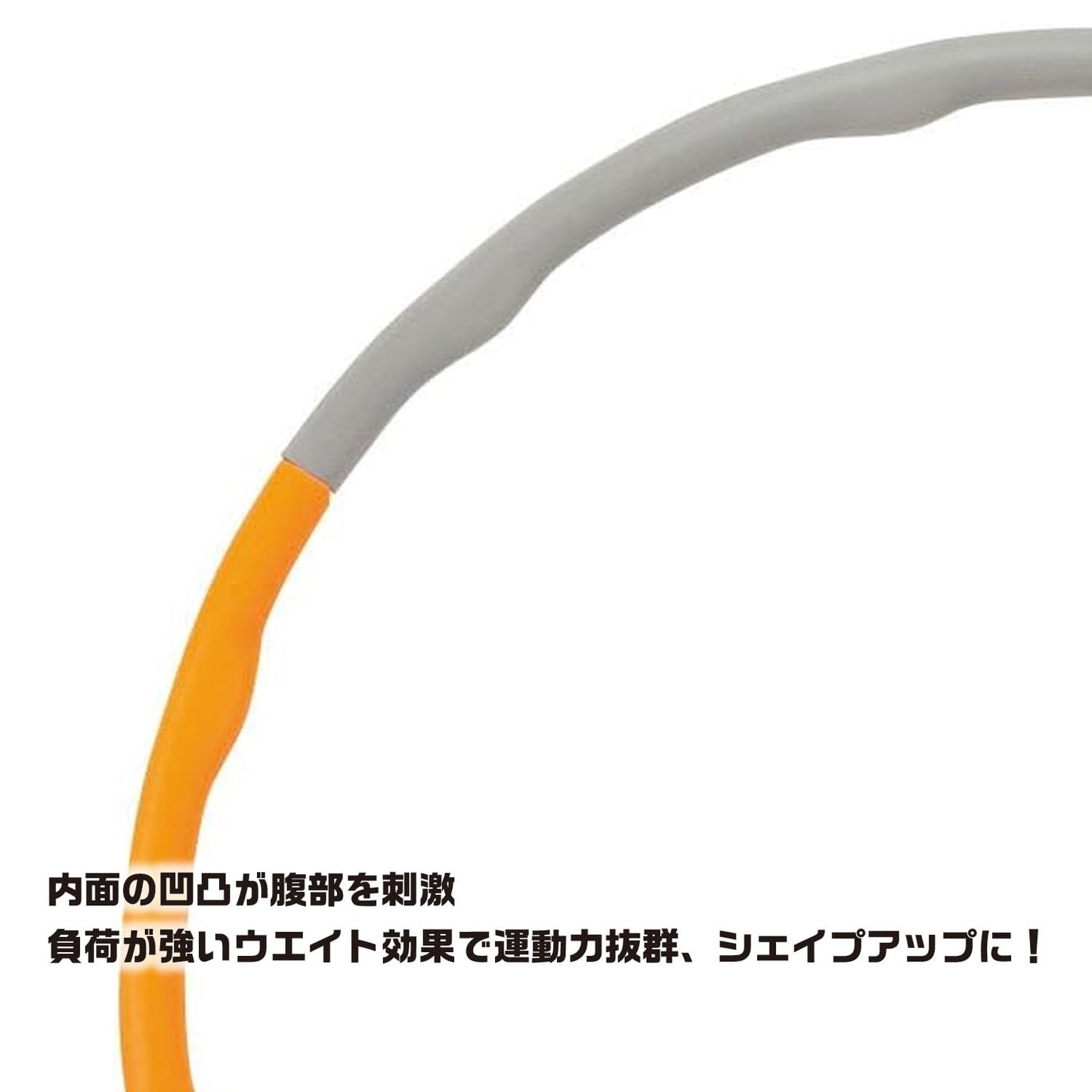 Ironman Club Weight Hula Hoop, 3.3 lbs (1.5 kg), KW-722, Jointed Type, Gray x Orange