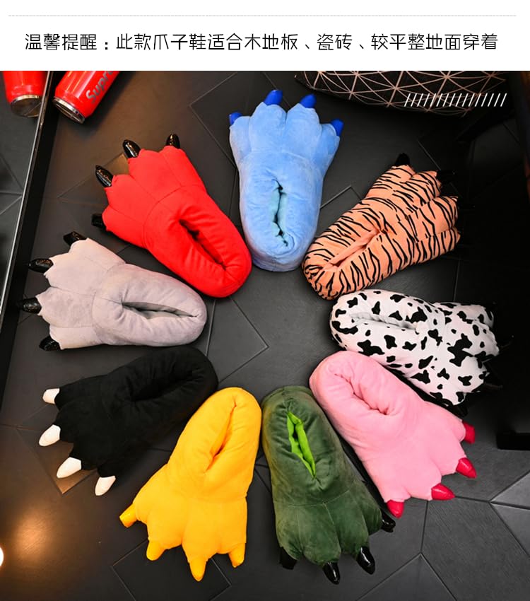 YUNZLAN Unisex Monster Feet Slippers Soft Dino Slippers Animal Claw Paw Shoes for Men Women Boy Girl Home Halloween Party Cosplay Costume Footwear