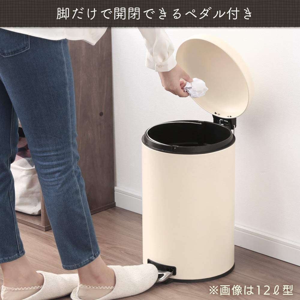 Iris Plaza AFB-C30PWH Pedal Type Trash Can Round Pure White 9.8 gal (30 L)