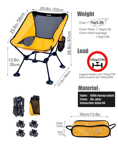 iClimb Ultralight Compact Camping Folding Beach Chair with Anti-Sinking Large Feet and Back Support Webbing (Yellow - Square Frame)